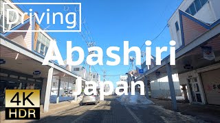 Driving tour Abashiri Hokkaido Japan 4K [upl. by Annek93]