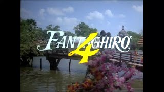 Fantaghiro 4 Parte 2 1994 720 HD [upl. by Nylessej953]