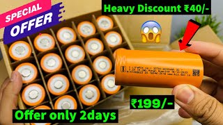 32v 32700 6000mah battery Heavy discount ₹50 rupees discount Electronicsproject99 [upl. by Englis175]