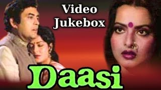 Daasi  Song Collection  Sanjeev Kumar  Rekha  Manna Dey  Asha Bhosle [upl. by Shirlie]