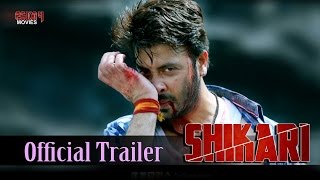 Shikari  Official Trailer  Shakib Khan  Srabanti Chatterjee  Rahul Dev  Eskay Movies [upl. by Nahttam]