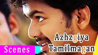 Ilayathalapathy Vijay comedy scenes  AZHAGIYA Tamil Magan Comedy scenes  Santhanam comedy scenes [upl. by Berkin]