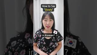 Learn Korean  Essential Korean words and Phrases koreanlesson koreanlanguage [upl. by Range]