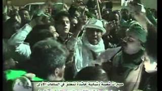 Libyan state TV shows proKadhafi demos [upl. by Brant]