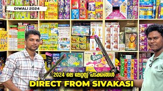 Sivakasi Crackers Shop visit  Diwali 2024  NPK Crackers [upl. by Akeryt]