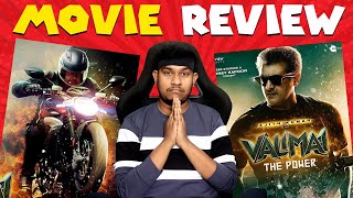 Valimai Review  போதும் Sir போதும்😭 Valimai Movie Review  Ajith Kumar  H Vinoth  Yuvan [upl. by Nepets]