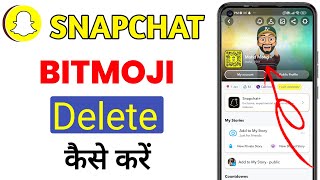 Snapchat se Bitmoji remove kaise kare  How to remove Bitmoji from Snapchat account [upl. by Kazmirci]