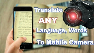 Translate ENGLISH to BENGALI  Use Offline Dictionary amp ENG to ANY Language [upl. by Iam995]