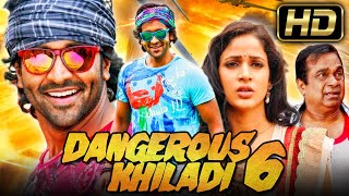 Dangerous Khiladi 6 Doosukeltha HD  Hindi Dubbed Action Movie  Vishnu Manchu Lavanya Tripathi [upl. by Nera323]