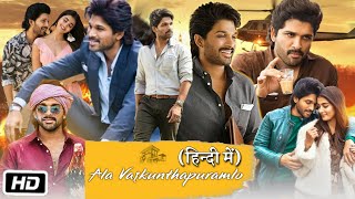 Ala Vaikunthapurramuloo Full HD Movie in Hindi Review and Story  Allu Arjun  Pooja Hegde  Tabu [upl. by Assetal]