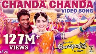 Anjaniputhraa  Chanda Chanda Video Song  Puneeth Rajkumar Rashmika Mandanna  Ravi Basrur [upl. by Aihtak]