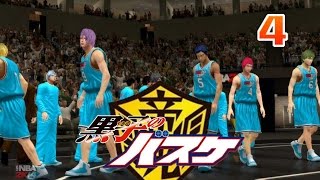 Generation of Miracles vs Uncrowned Kings 4  Kuroko no Basket NBA 2K Gameplay [upl. by Koffler]