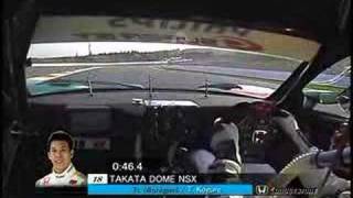 SuperGT 2007 Round 3  Fuji  Takashi Kogure onboard [upl. by Akiehs279]