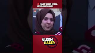 Mülakat kurbanı genç kızın isyanı ülkemtv ülkemtelevizyonu mülakat yusuftekinistifa sondakika [upl. by Eilata]