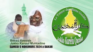 🔴En Direct Pikine  Journée Qacida Kanzu Mouhtadine 2024  Keur Serigne Touba Pikine [upl. by Cathlene]