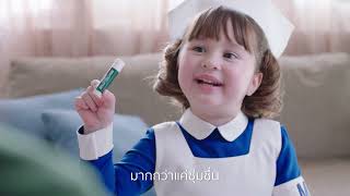 Mentholatum Therapy Lip ลิปกู้ปากป่วยแห้งลอก เรียบเนียนตั้งแต่ครั้งแรกที่ใช้ [upl. by Gervase626]