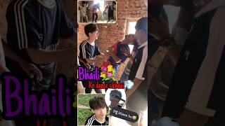 Bhaili ko dance sikhdai😸💐उखु khane guys😁💨 minivlog aayushgurung231 [upl. by Lyrej]