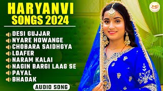 Latest Haryanvi All Songs  New Haryanvi songs 2024  DJ Mix  Jukebox  Haryanvi NonStop Songs hit [upl. by Tavey]