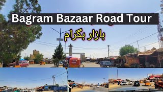 Road Tour of Bagram City in Afghanistan [upl. by Aima318]