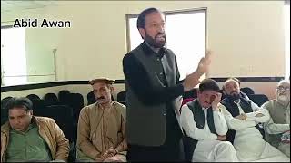 PEDO JirgaMeeting Proceedings  Shah Khans speech October 30 2024 Bahrain Swat [upl. by Knutson]