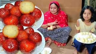 দুই চামচ গুঁড়ো দুধ দিয়ে এক কেজি গোলাপ জাম মিষ্টি suji gulab jamun recipe by Mehek kitchen [upl. by Ymrej]