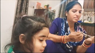 हेज़ल को गिफ्ट दिया पाजेब imarti Devi vlogs [upl. by Darleen]