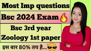 bsc 3rd year zoology first part most important questions for bsc 2024 exam knowledge adda lion batch [upl. by Billen369]