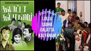 Lollu Sabha  Galatta Kalyanam  Easter  Jeeva  Manohar  Swaminathan  Venkat  Antony  Fun Mow [upl. by Saticilef]