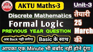 Formal LogicDiscrete MathematicsAKTU Maths3 Most Important QuesPropositional logicTruthTable [upl. by Ahtoelc]