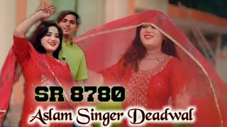 SR 8790 Aslam Singer Zamidar Aslam Singer Deadwal Mewati Song Dj remix songs [upl. by Thaddeus]