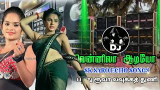 💫Pathu rooba ravikkai Dj remix song 🎶 echo effect 💿 SK SARO ECHO SONGS 🎼 வெண்ணிலா ஆடியோ 💥echo dj [upl. by Kleiman]