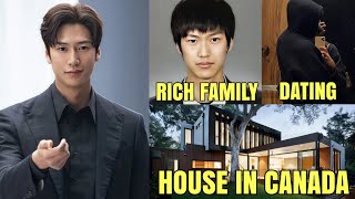 Na Inwoo 나종찬 Lifestyle 2024 Education Girlfriend Family Biography [upl. by Cavuoto]