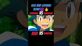 ASH VS DIANTHA  GRENINJA VS GARDEVOIR  anime pokemon ash pokemonshorts shortvideo shorts [upl. by Barbara-Anne]