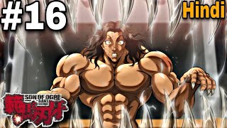 Baki hanma season 2 episode 16 Explained In Hindi  baki Hanma son of ogre Season 2 episode 16 [upl. by Eneli580]