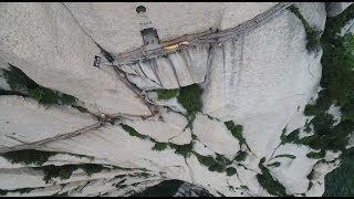 Cliffside Plank Path on Huashan Mountain Reopens to Public after Maintenance [upl. by Helene]