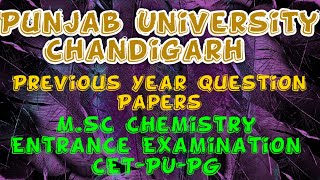 PUCETPG 2013  Panjab University MSc Chemistry Entrance Exam। Previous Year Question Paper [upl. by Eimrej]