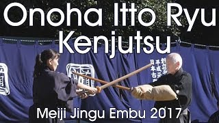 Onoha Itto Ryu Kenjutsu  Meiji Jingu Reisai 2017 [upl. by Mariande]