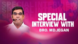 SPECIAL INTERVIEW WITH Bro MDJEGAN  HLM  SPECIAL VIDEO  திரும்பிப் பார்க்கிறேன் [upl. by Nassir]