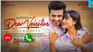 Dear valentine natok ringtone। Musfiq r farhan new natok ringtone। Valentines Day spacial। [upl. by Aydidey268]