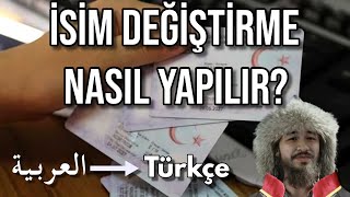 İsim Değiştirme Nasıl Yapılır [upl. by Fia368]