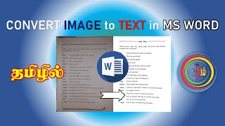 HOW TO CONVERT IMAGE TO TEXT IN MICROSOFT WORD TAMIL TUTORIAL [upl. by Medeah]