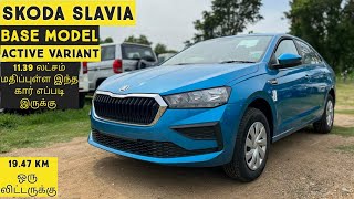 Skoda SLAVIA Base Model Active Variant 2023Tamil review [upl. by Wahkuna]