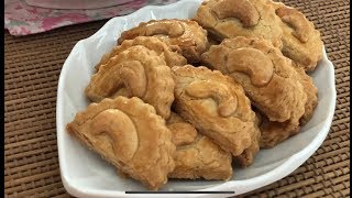 Cashew Nut Cookies 腰豆饼 [upl. by Tatianna119]