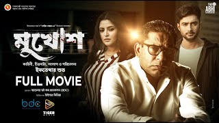 MUKHOSH  মুখোশ  Full Movie  Mosharraf Karim  Pori Moni  Ziaul Roshan  Bangla New Movie 2023 [upl. by Anirres817]