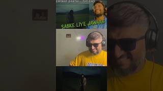 EMIWAY BANTAI  THE END  sPEAK EP  REACTION  REVIEW  ASH emiwaybantai [upl. by Erbma]