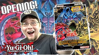 YuGiOh Sacred Beasts of Chaos Structure Deck Opening amp Review [upl. by Losse]