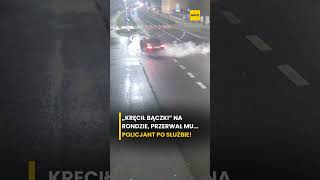 „Kręcił bączki” na rondzi przerwał mu policjant po służbie kierowca leszno Niebezpieczeństwo [upl. by Phoebe237]