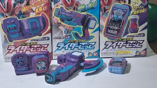 รีวิว KAMEN RIDER REVICE Quick and easy to make Rider play [upl. by Weissmann]