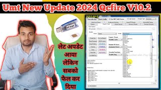 UMTv2UMTPro QcFire v102  Xiaomi Auth Bypass Sabse Let Aaya Lekin Sabse Best Update Aaya UMT Ka [upl. by Artenek]