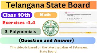 Class10  Mathematics  CH3 Polynomials Ex34 Solutions  Telangana State Board  maths tsbse [upl. by Grochow275]